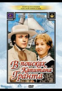 ربع رومي 1 сезон 1 серия